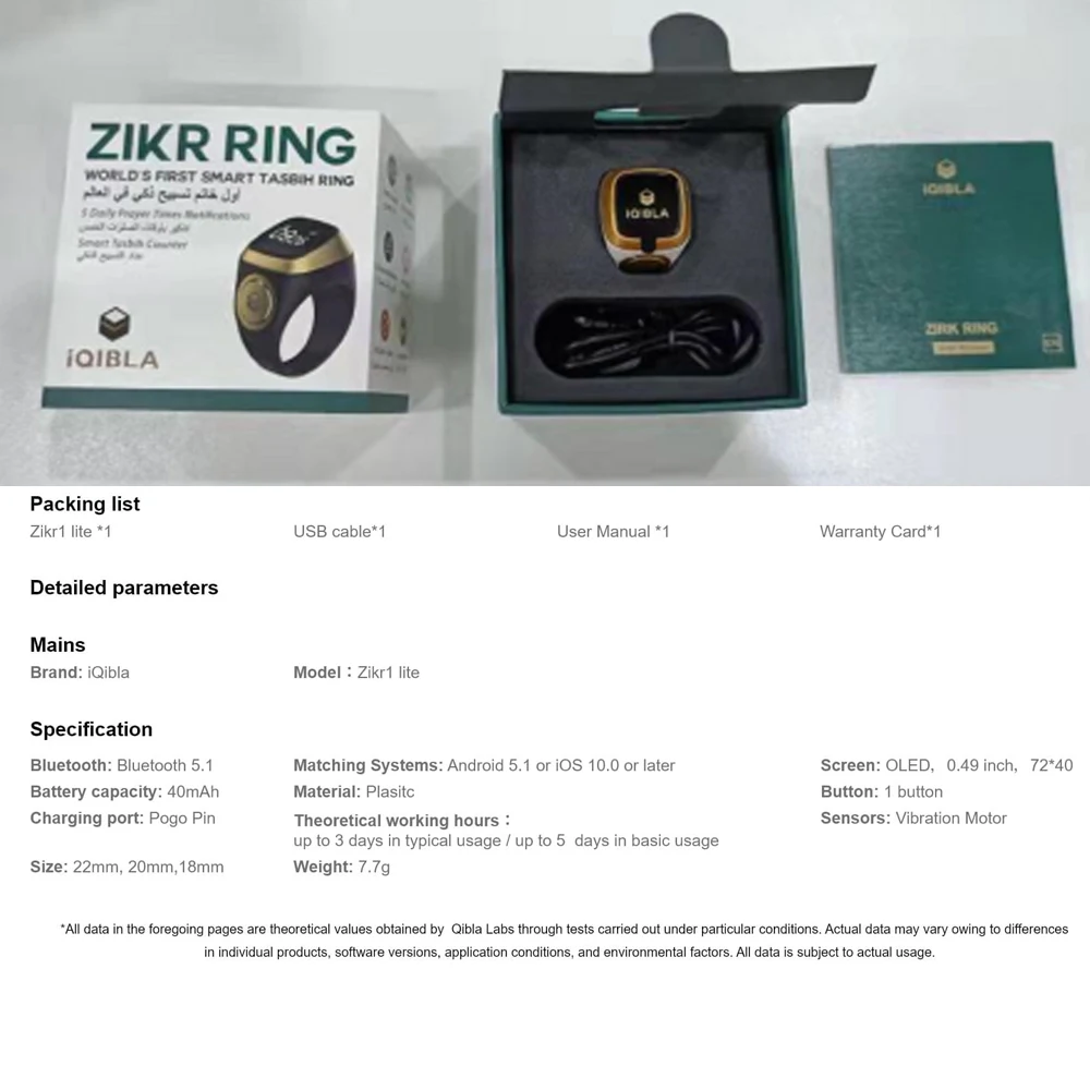 Iqibla Smart Tasbih Tally Counter Ring for Muslims Zikr Ring Digital Tasbeeh 5 Prayer Time Vibration Reminder - Image 3