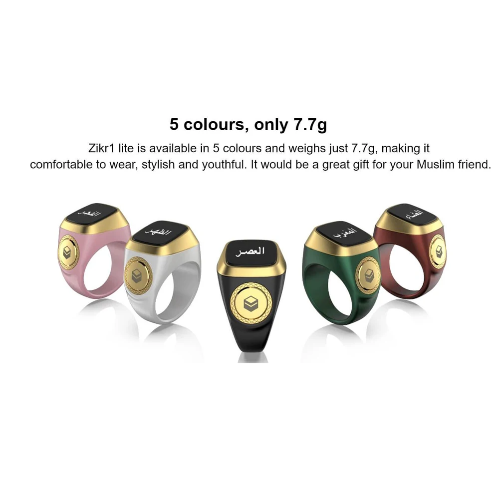 Iqibla Smart Tasbih Tally Counter Ring for Muslims Zikr Ring Digital Tasbeeh 5 Prayer Time Vibration Reminder - Image 4
